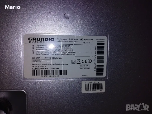 Смарт Телевизор Grundig , снимка 2 - Телевизори - 54246615