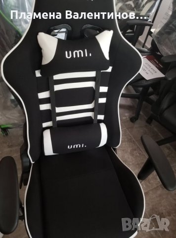 Геймърски стол GTF88-WHITE, снимка 5 - Столове - 31846791