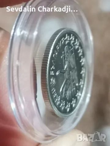 50ст 2005 България 