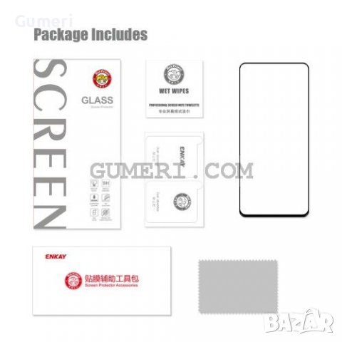 Huawei nova 9 SE Стъклен Протектор За Целия Дисплей Full Glue, снимка 8 - Фолия, протектори - 36862586