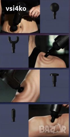 Мускулен масажор , снимка 6 - Масажори - 35192050