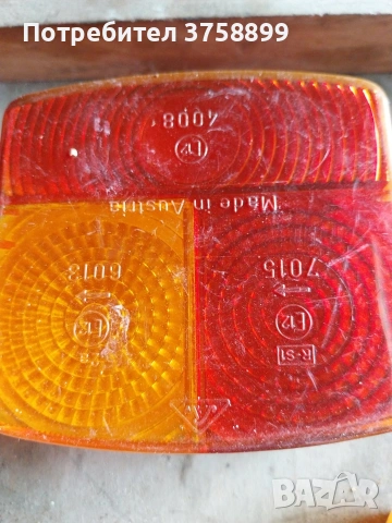 различни стъкла за трактори и автомобили. , снимка 2 - Аксесоари и консумативи - 54123522