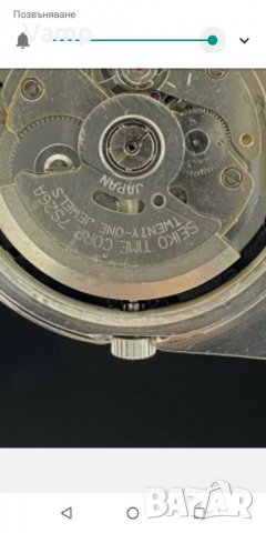 SEIKO 7s26-0290, снимка 6 - Мъжки - 32199235
