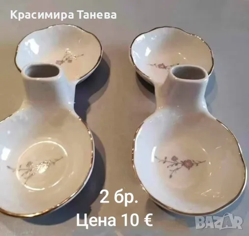 ...Старинки ! Съхранени във времето .