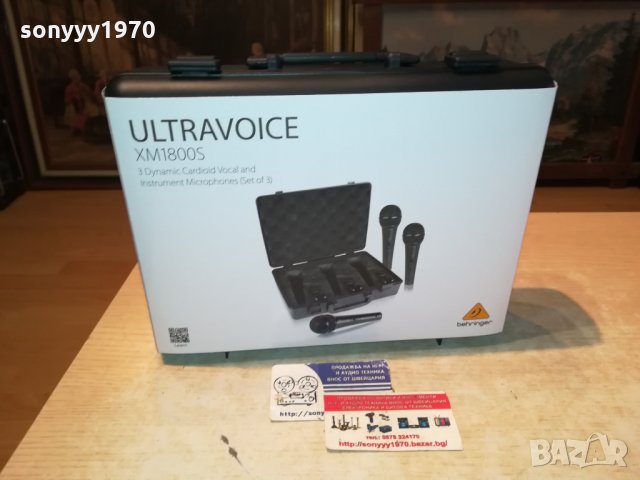 BEHRINGER X 3 PROFI MICROPHONE 2001221628, снимка 2 - Микрофони - 35502565