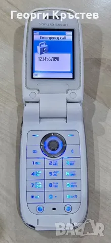 Motorola C140, Privileg ZM90 и Sony Ericsson Z520 - за ремонт, снимка 8 - Други - 48211230