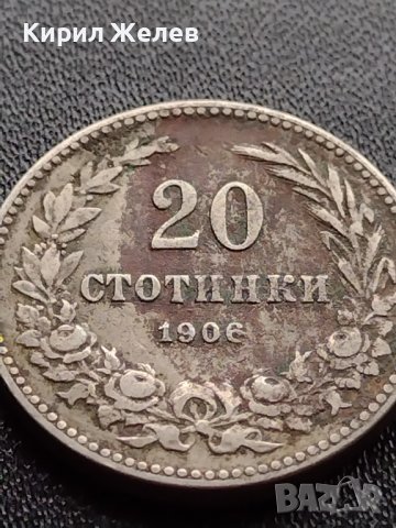 МОНЕТА 20 стотинки 1906г. ЦАРСТВО БЪЛГАРИЯ ФЕРДИНАНД ПЪРВИ ЗА КОЛЕКЦИЯ 35892, снимка 6 - Нумизматика и бонистика - 39416666