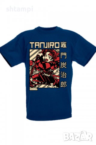 Детска тениска Demon Slayer Tanjiro Kamado 02,Анимация,игра,Празник,Повод, снимка 10 - Детски тениски и потници - 37946602