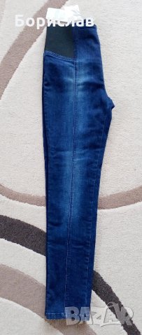 *НОВИ* Дамски дънки Motivi, снимка 11 - Дънки - 31375577