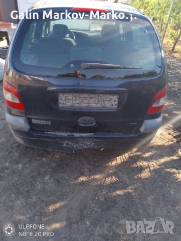 Рено Сценик 1.9 DTI