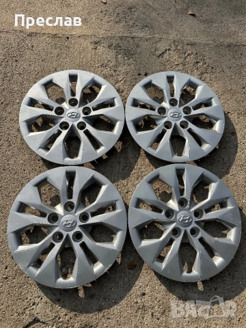 4 броя оригинални тасове за Hyundai I30 15