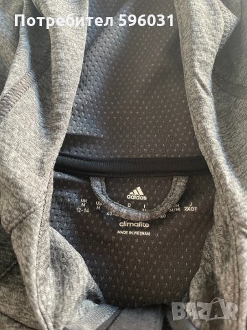 Adidas суичър дамски, снимка 1 - Суичъри - 31973858