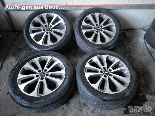 Джанти за Kia 19