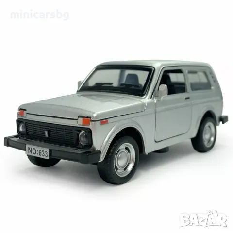 Метални колички: Lada Niva, снимка 4 - Колекции - 49783806