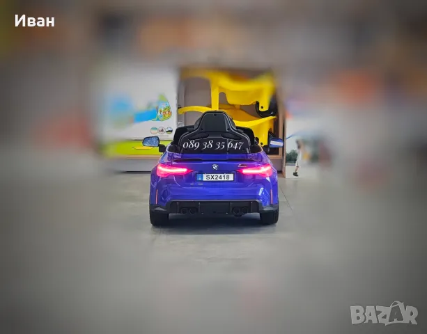 ТОП ЦЕНА!НОВО!Акумулаторна кола BMW M4 с 12V,меки гуми,кожена седалка, снимка 7 - Електрически играчки - 49592758