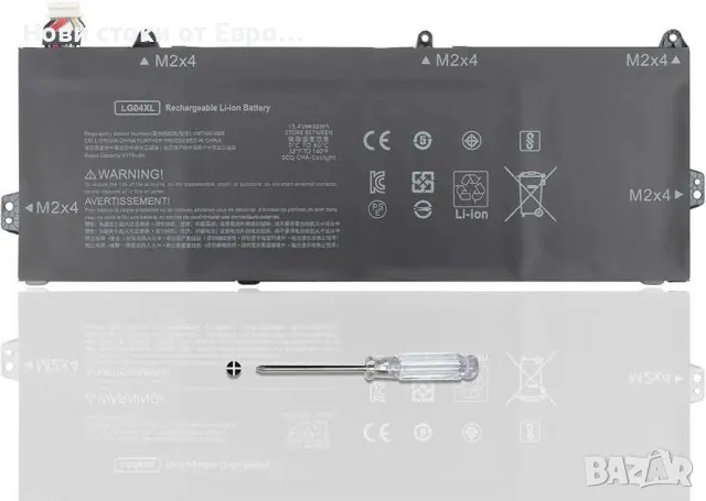 Оригинална батерия за лаптоп HP Pavilion 15-cs*** LG04XL
Вид на батерията / Battery type: Li-Ion

, снимка 3 - Части за лаптопи - 50300847