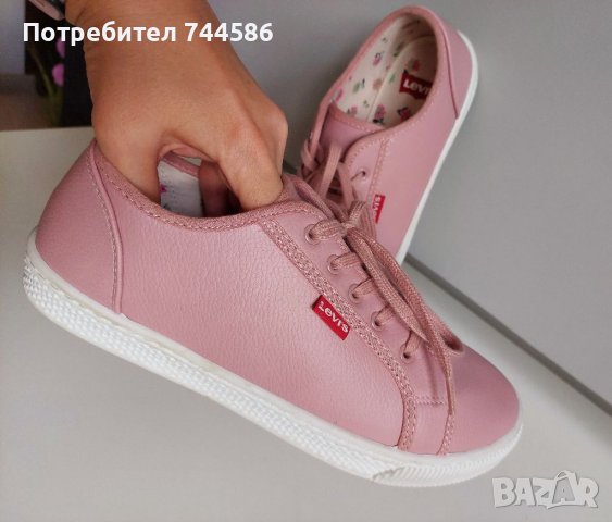 Levis дамски обувки кожа
