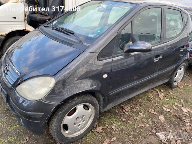 Мерцедес А 140 на части, снимка 3 - Автомобили и джипове - 35278059