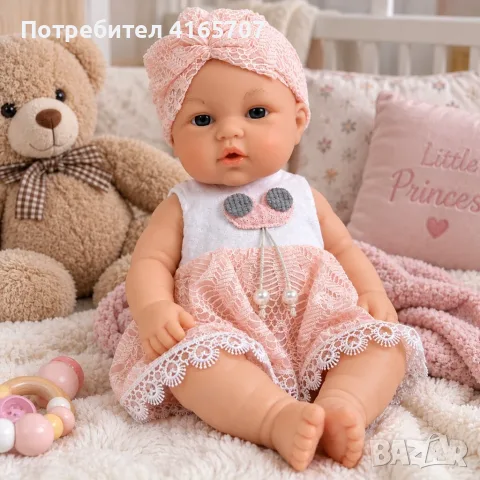 Говореща кукла бебе Baby Babble с реалистичен дизайн, розова дантелена рокличка и шапчица