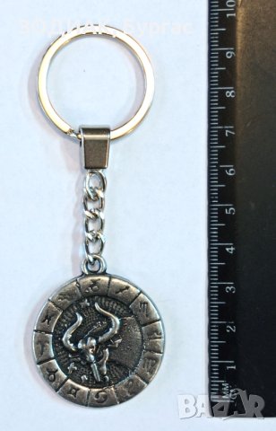 Ключодържател Зодия ТЕЛЕЦ, снимка 3 - Други - 27738819