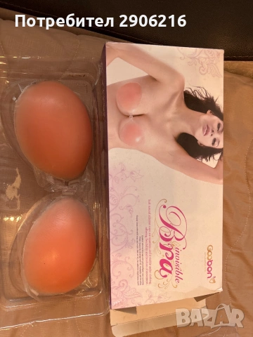 Силиконов невидим сутиен