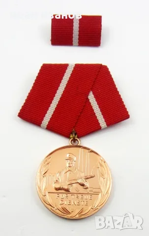 ГДР-Медал-За вярна служба-Военно отличие, снимка 6 - Колекции - 56294536