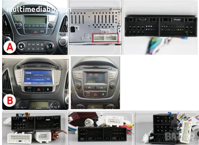 Hyundai IX 35 Tucson 2011-2014 Мултимедия Навигация Android, снимка 2 - Аксесоари и консумативи - 51091498