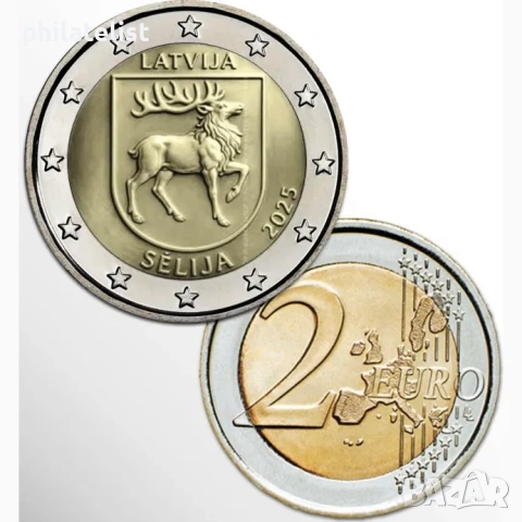 Латвия 2025 – 2 евро – Селия UNC