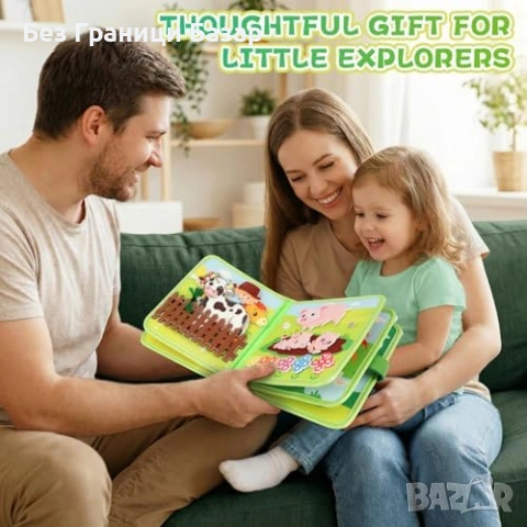 Нова Монтесори фермерска книжка 25 в 1 за фина моторика 1+ години дете, снимка 7 - Образователни игри - 54100299