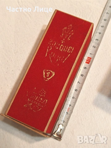 Оригинален за Колекция Полски Соц Парфюм BOUQUET Royal Кралски Букет 1960те г. Неизползван, снимка 5 - Дамски парфюми - 54127102