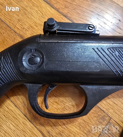 Въздушна пушка ИЖ Байкал 38с 4,5мм, снимка 13 - Въздушно оръжие - 54108360