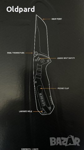 Assisted opening сгъбаем ловен или кемпинг нож Gerber Haul Plunge Lock. (G3351), снимка 4 - Ножове - 42640052