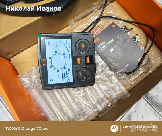 Металдетектор Металотърсач, снимка 6 - Друга електроника - 56074989