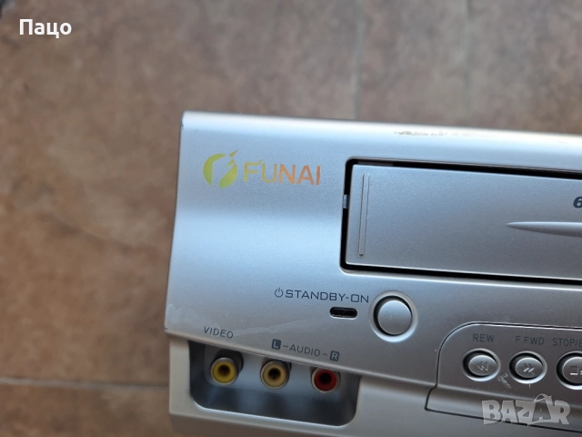 DVD+VHS Funai, снимка 10 - Плейъри, домашно кино, прожектори - 52969990