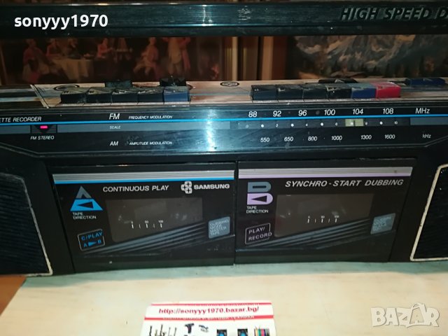 ⭐️SAMSUNG W-29 РАДИО И КАСЕТА 0210221402L, снимка 5 - Радиокасетофони, транзистори - 38191120