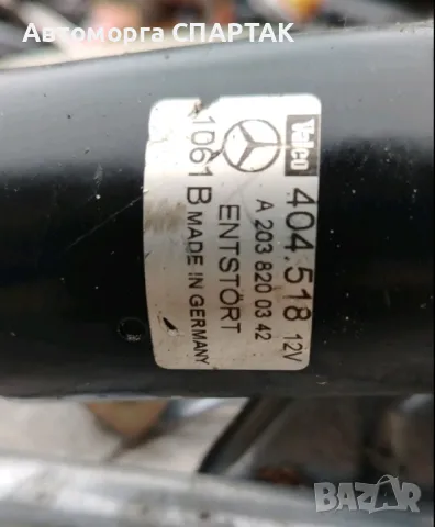 Предмоторна машина Mercedes C-Class W203 2.2 CDI 150 конски сили A2038200342, снимка 2 - Части - 48003435