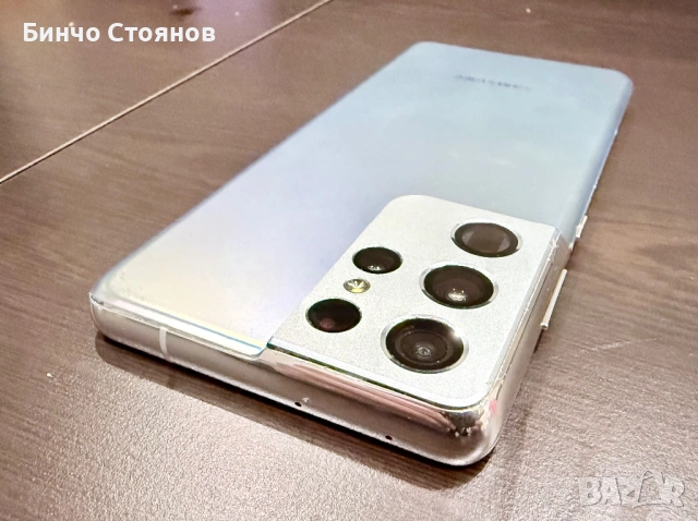 Samsung Galaxy S21 Ultra , снимка 4 - Samsung - 53039736