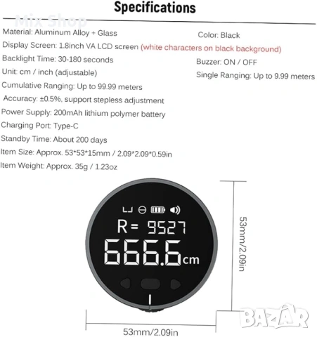 Нова Цифрова ролетка, електронна линийка 8 в 1, ръчна, снимка 8 - Друга електроника - 54236058