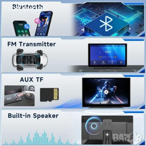 UNITOPSCI A3409 мултимедия за кола 9 инча универсална