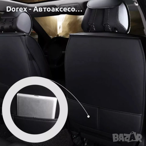 Луксозна универсална кожена тапицерия - черна или черна със син шев, снимка 9 - Аксесоари и консумативи - 54216167