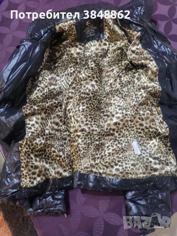 Яке Just Cavalli , снимка 5 - Якета - 42926265