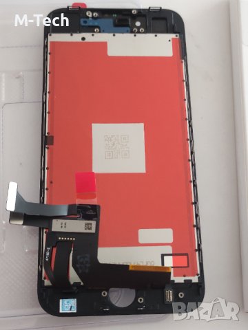 Дисплей за Iphone 8G / SE 2020 Клас A Бял Черен, снимка 2 - Резервни части за телефони - 42120275