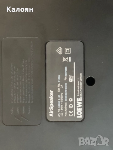 Loewe air speaker, снимка 3 - Тонколони - 51969703
