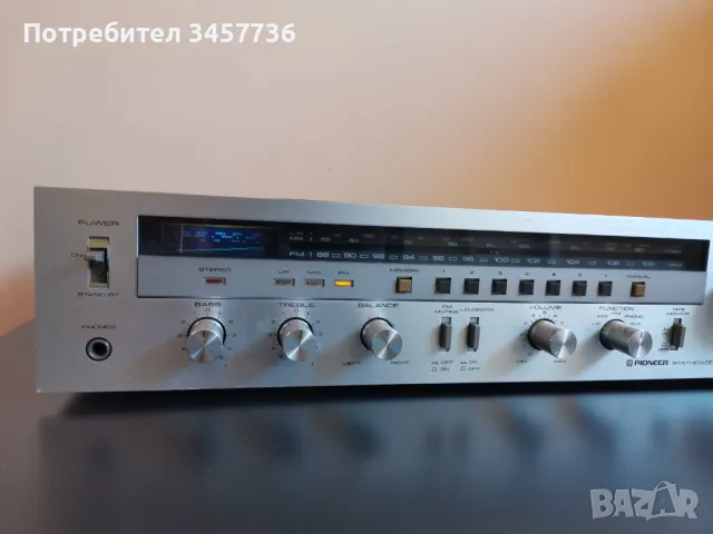 Винтидж Стерео Ресивър Pioneer SX-700L Усилвател SX700L, снимка 8 - Ресийвъри, усилватели, смесителни пултове - 47311321