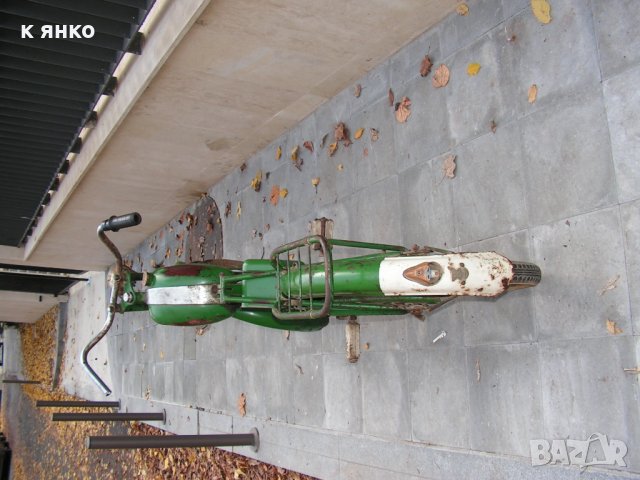 Kaptein 50cc "Mobylette" ретро мотопед, снимка 8 - Антикварни и старинни предмети - 31341489