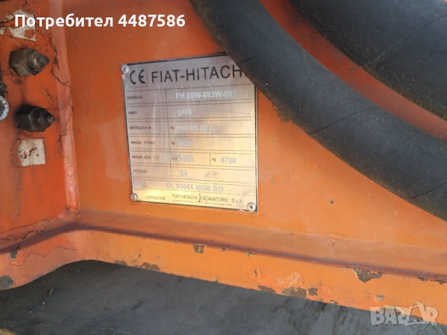 Употребяван ротационен колесен багер FIAT-HITACHI FH85 W, снимка 14 - Индустриална техника - 53204423