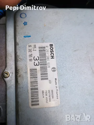 Компютър двигател за Peugeot 306,Citroen Xsara 1.6i 89 к.с. (1993-2003) 0261204628, снимка 3 - Части - 49780666