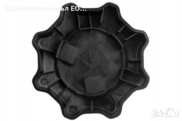 6R0881671D  Дръжка за регулиране на седалка, Volkswagen, Seat, Skoda, Audi, Черен, снимка 4 - Части - 50929313