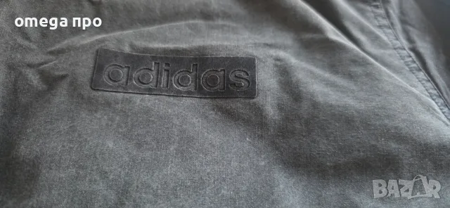 Мъжко Яке Адидас Adidas М размер, снимка 5 - Якета - 55953950