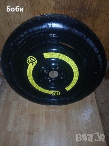 Нова патерица фаярстоун Дачия,Рено., снимка 9 - Аксесоари и консумативи - 53063478